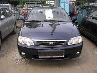 2008 Kia Spectra Photos