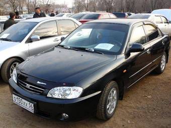2008 Kia Spectra Pictures