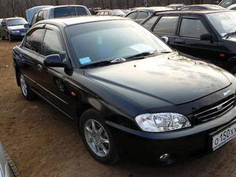 2008 Kia Spectra Photos