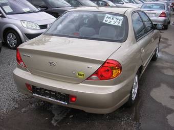 2008 Kia Spectra Pictures