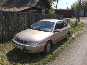 2008 Kia Spectra For Sale