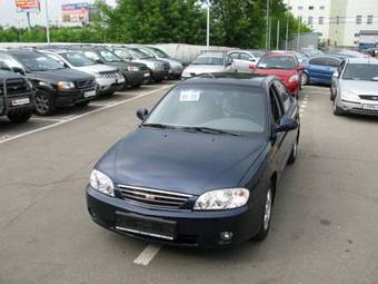 2008 Kia Spectra Photos
