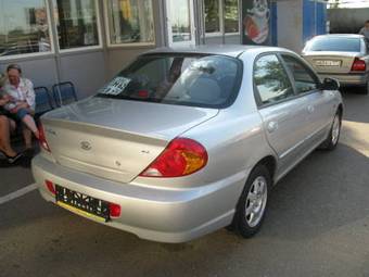 2008 Kia Spectra For Sale