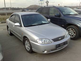 2008 Kia Spectra