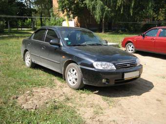 2008 Kia Spectra Pictures