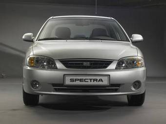 2008 Kia Spectra Pictures