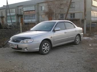 2008 Kia Spectra For Sale