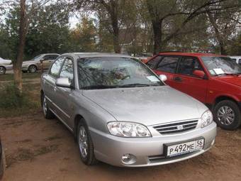 2008 Kia Spectra Photos