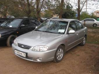 2008 Kia Spectra For Sale