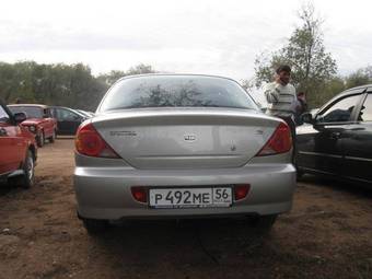 2008 Kia Spectra Images