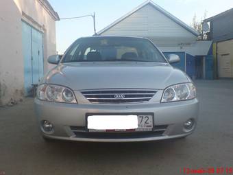 2008 Kia Spectra For Sale