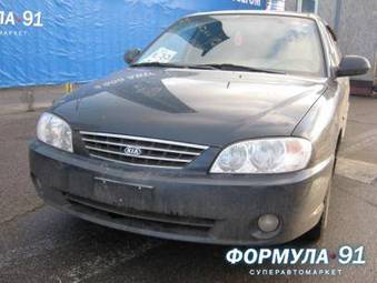 2008 Kia Spectra For Sale