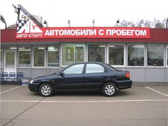 2008 Kia Spectra Photos