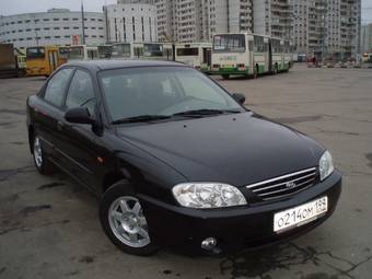 2008 Kia Spectra