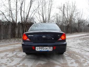 2008 Kia Spectra Pictures