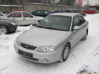 2008 Kia Spectra Photos