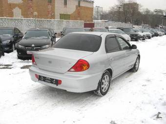 2008 Kia Spectra Pictures