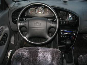 2008 Kia Spectra For Sale