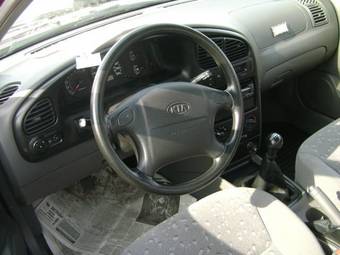 2008 Kia Spectra For Sale