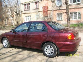 2008 Kia Spectra For Sale