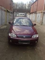 2008 Kia Spectra