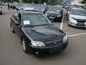 2008 Kia Spectra Photos