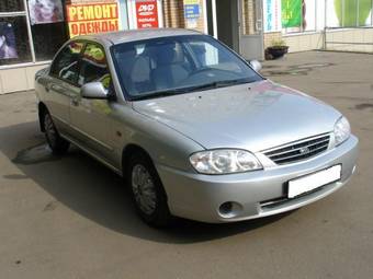 2008 Kia Spectra For Sale