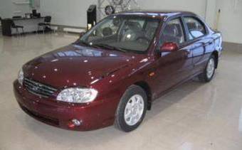 2009 Kia Spectra