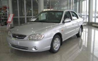 2009 Kia Spectra