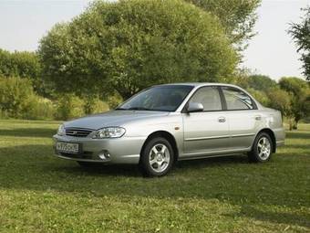 2009 Kia Spectra Photos