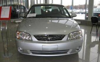 2009 Kia Spectra