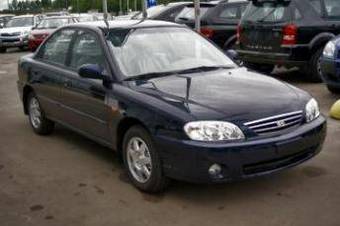 2009 Kia Spectra