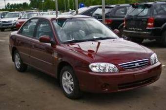 2009 Kia Spectra