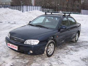 2009 Kia Spectra Photos