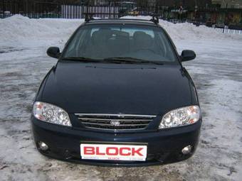 2009 Kia Spectra Pictures