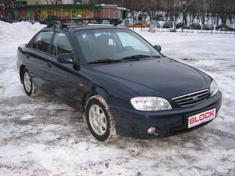 2009 Kia Spectra Photos