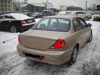 2009 Kia Spectra For Sale