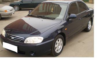 2009 Kia Spectra Pictures