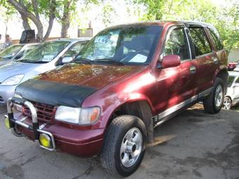 1993 Kia Sportage For Sale