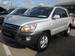 Preview 2005 Kia Sportage