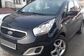 Kia Venga YN 1.6 AT Luxe (125 Hp) 