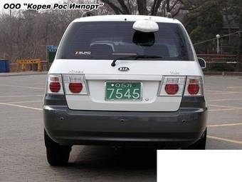 2006 Kia X-Trek Photos