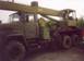 1990 kraz 255