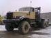 Pictures KRAZ 256B