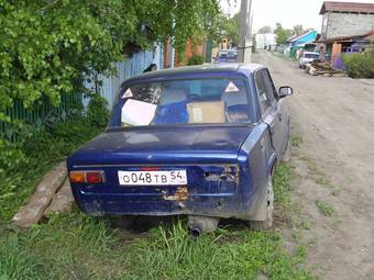 1971 Lada 2101 Photos