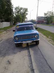 1972 Lada 2101 Photos