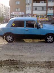 1972 Lada 2101 Photos