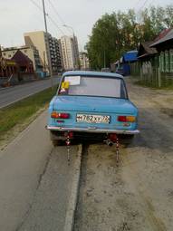 1972 Lada 2101 Pictures
