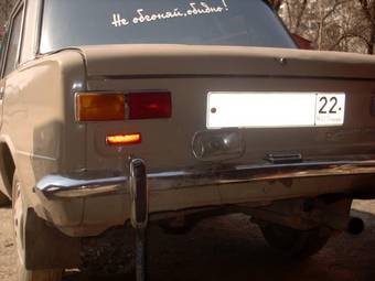 1973 Lada 2101 For Sale