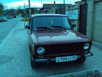 1973 Lada 2101 Photos